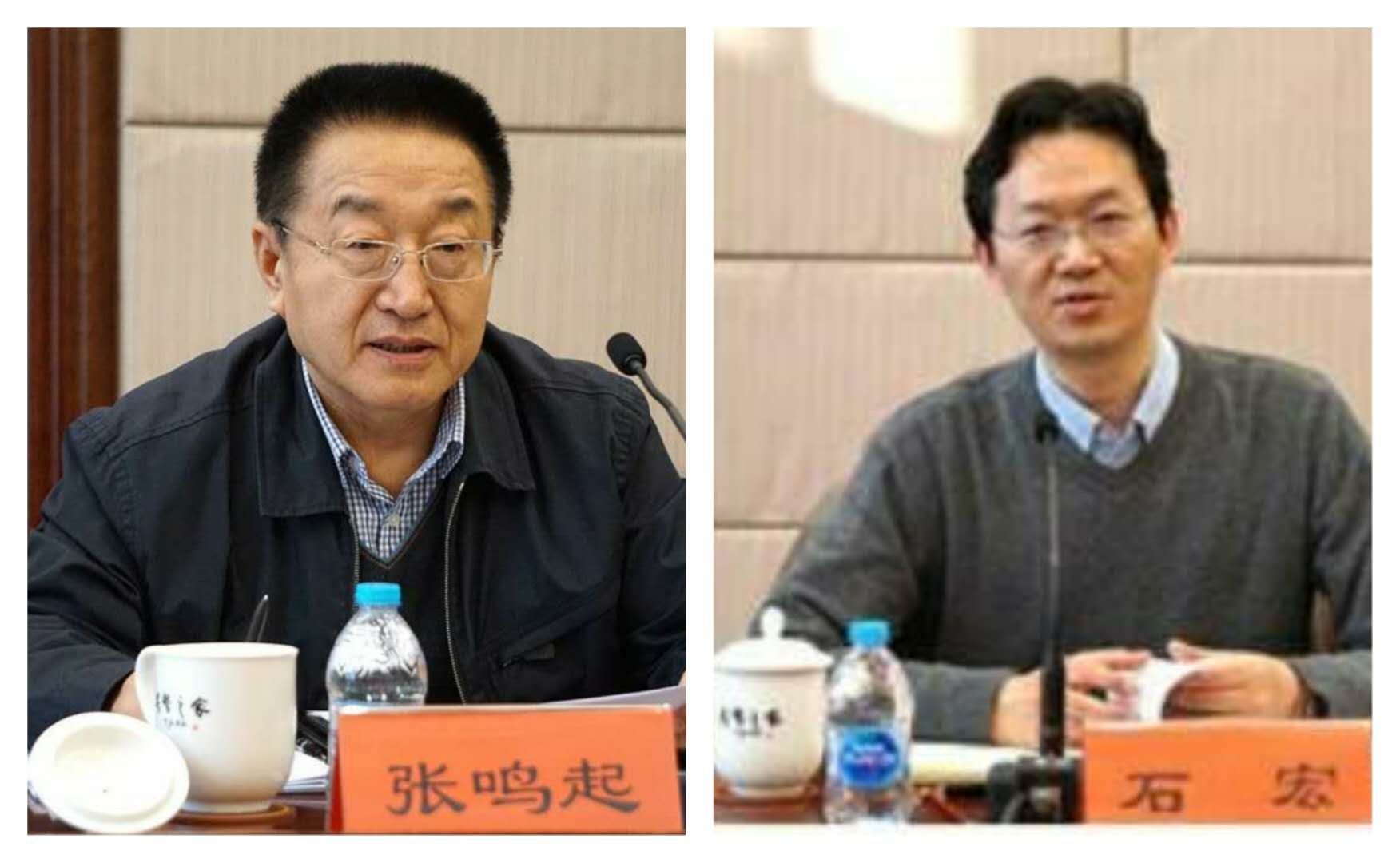 百家乐平台推荐