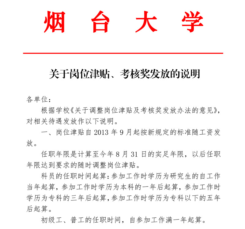 百家乐平台推荐