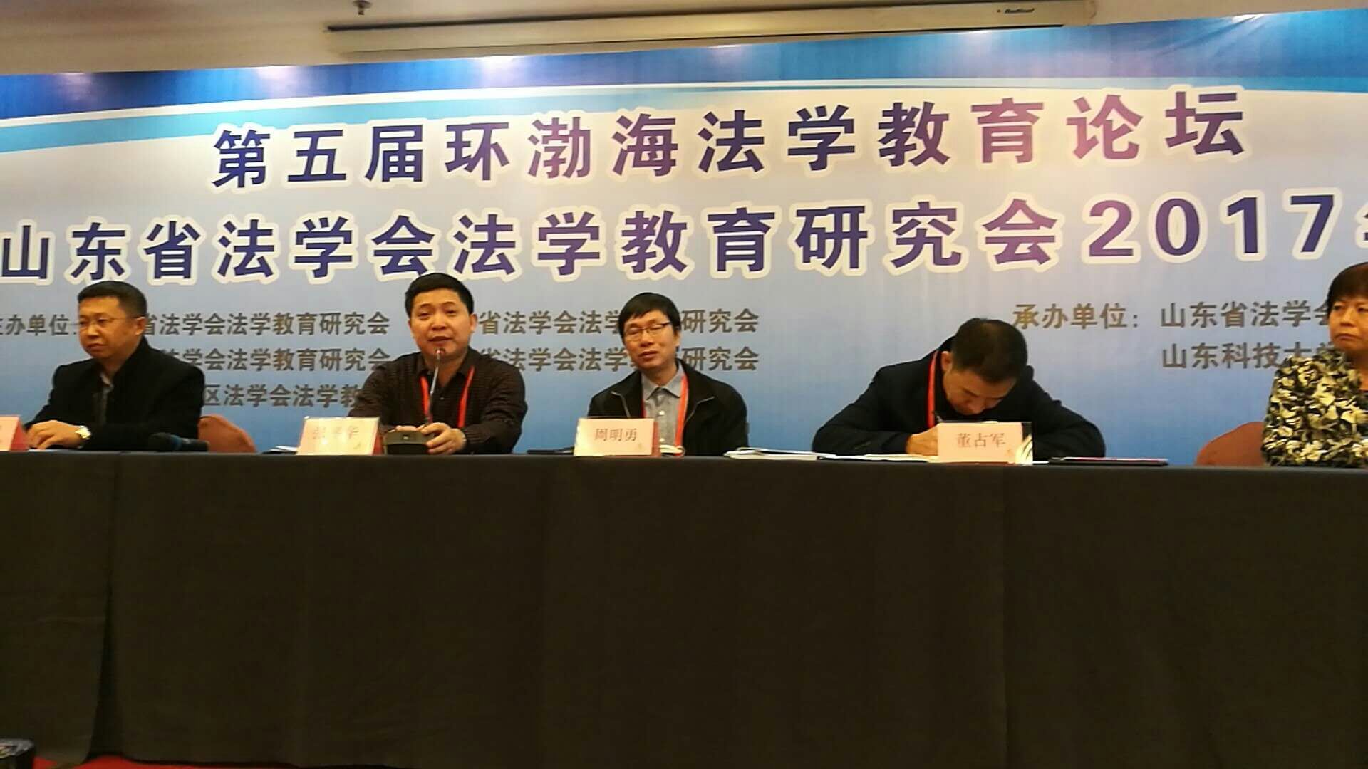 百家乐平台推荐