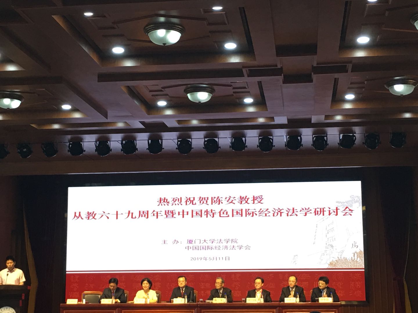 百家乐平台推荐