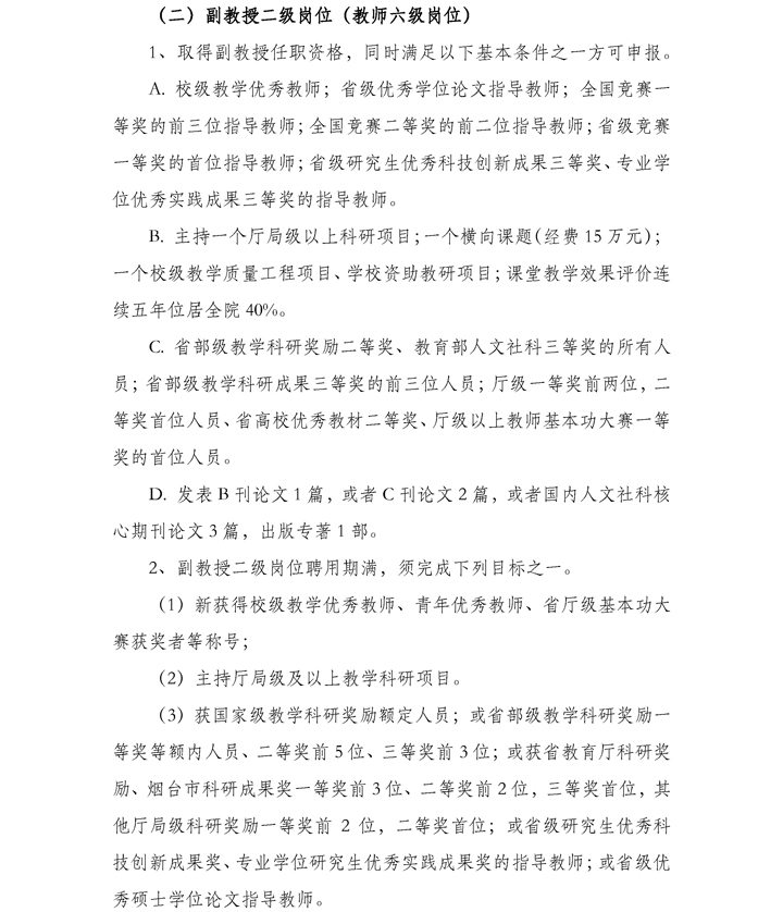 百家乐平台推荐