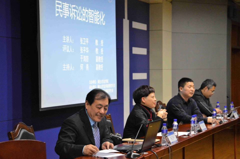 百家乐平台推荐