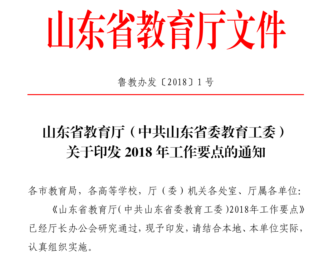百家乐平台推荐