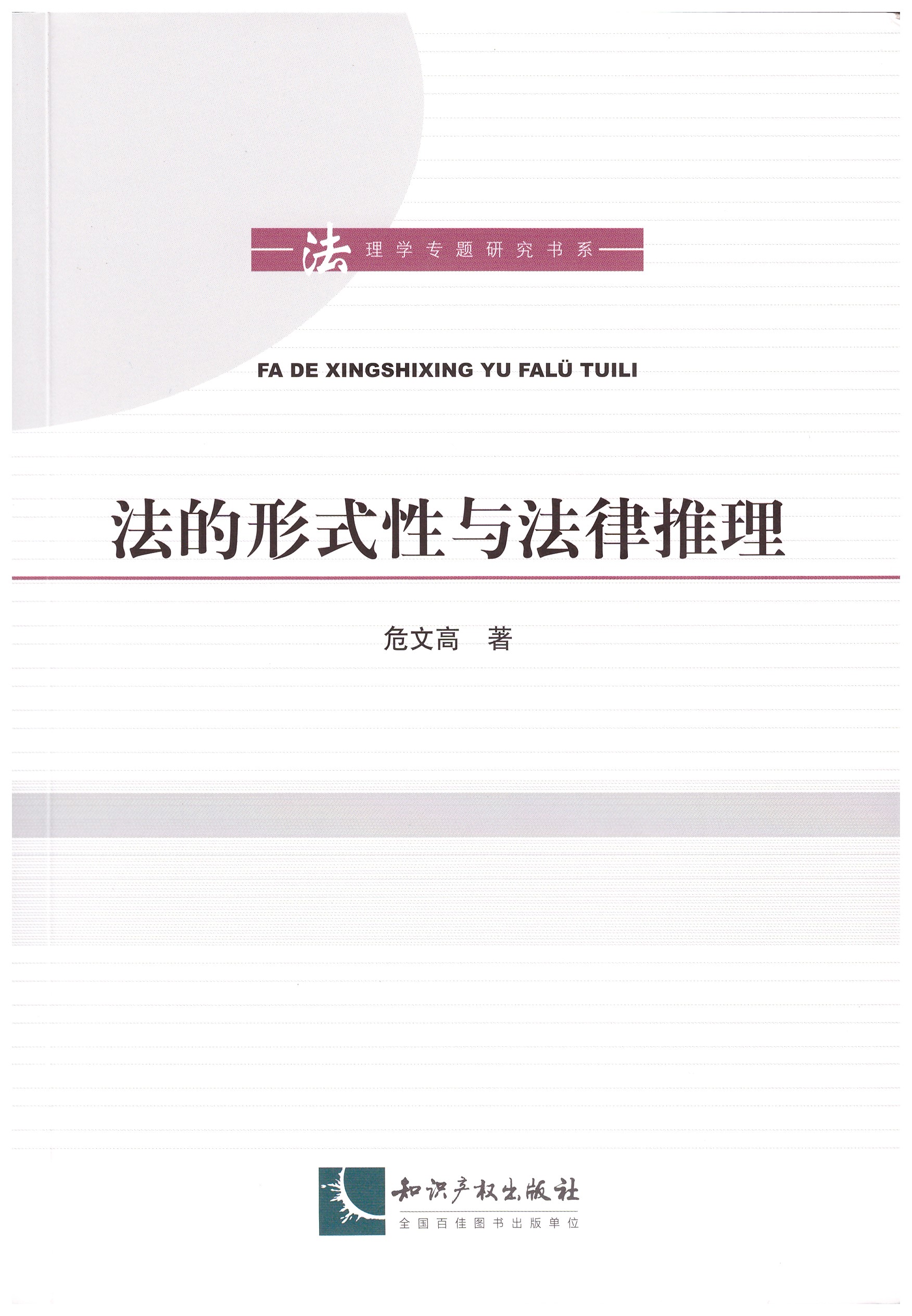百家乐平台推荐