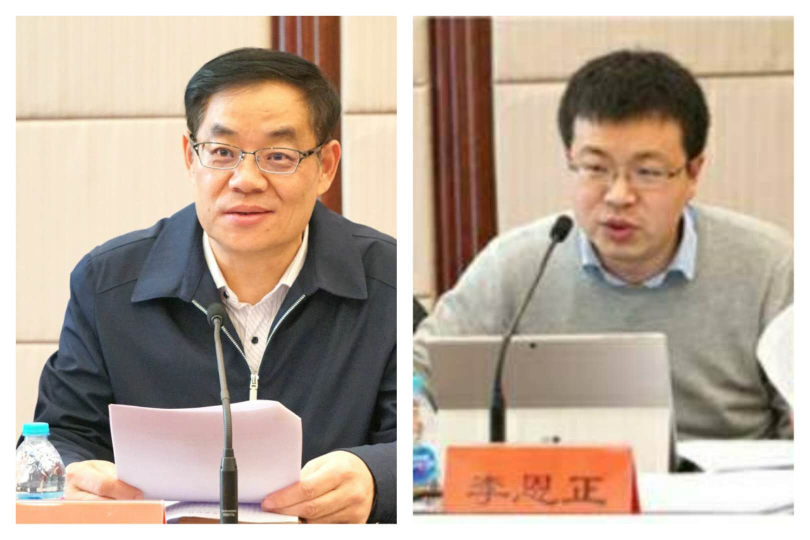 百家乐平台推荐