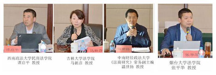 百家乐平台推荐