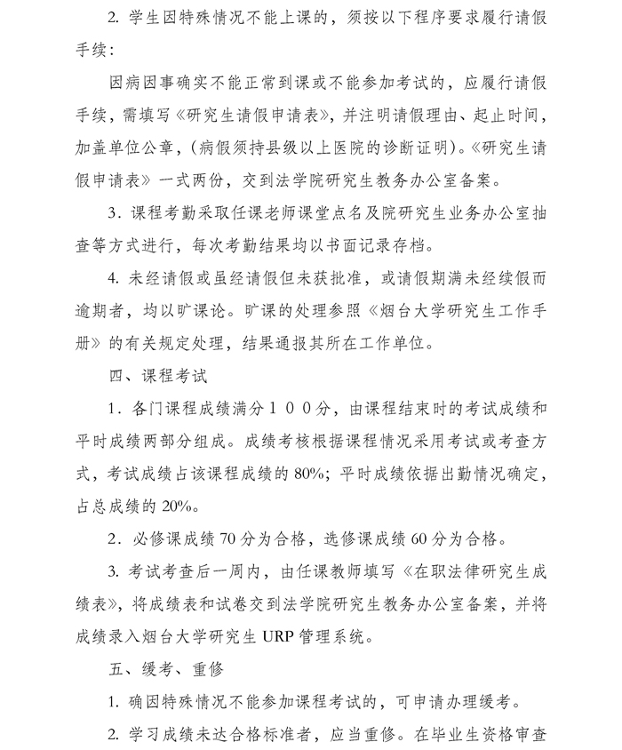 百家乐平台推荐