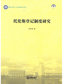 百家乐平台推荐