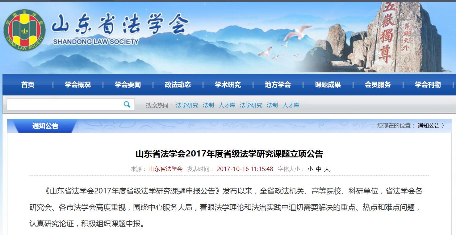 百家乐平台推荐