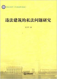 百家乐平台推荐