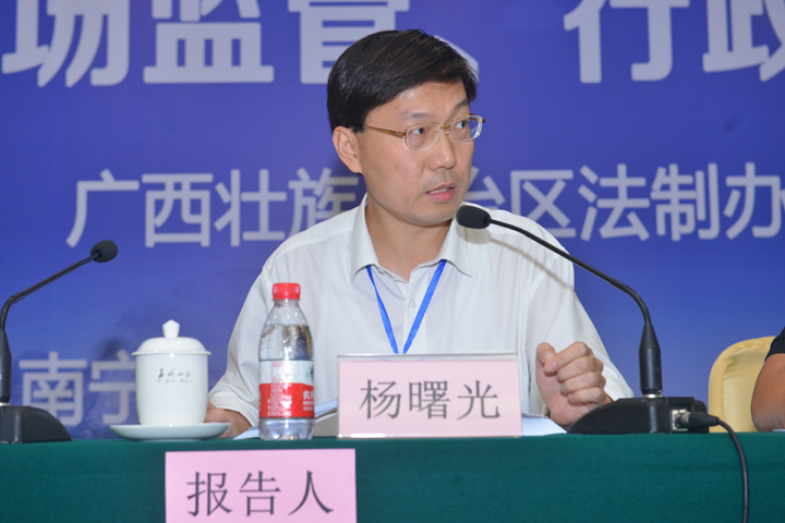 百家乐平台推荐