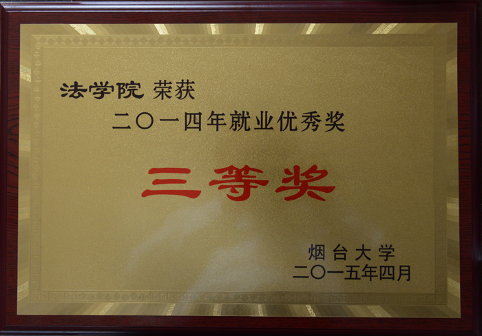 百家乐平台推荐