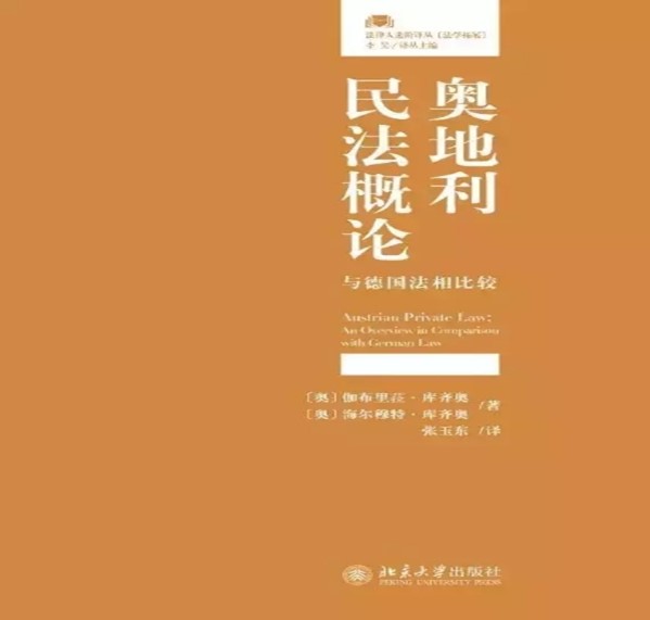 百家乐平台推荐