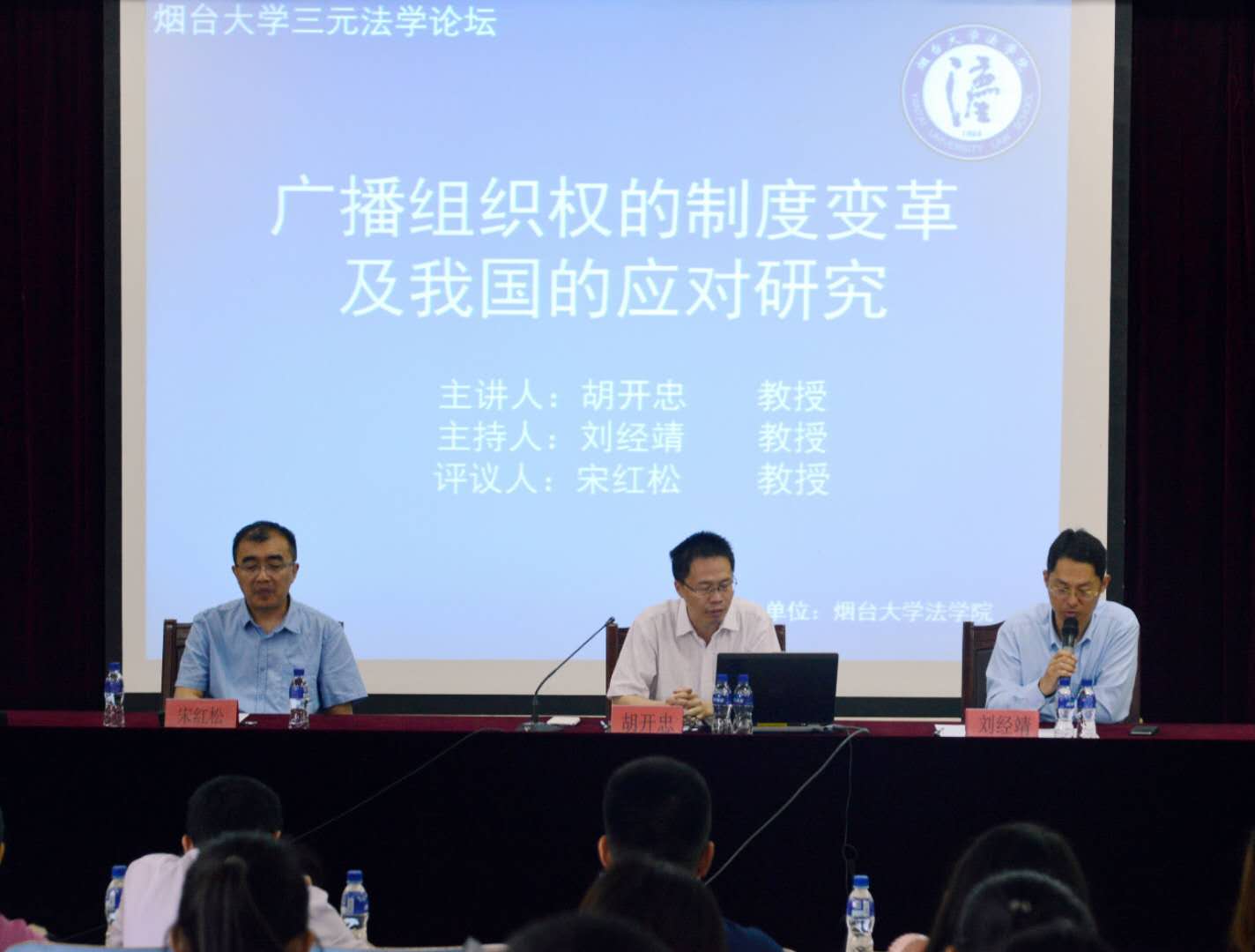 百家乐平台推荐