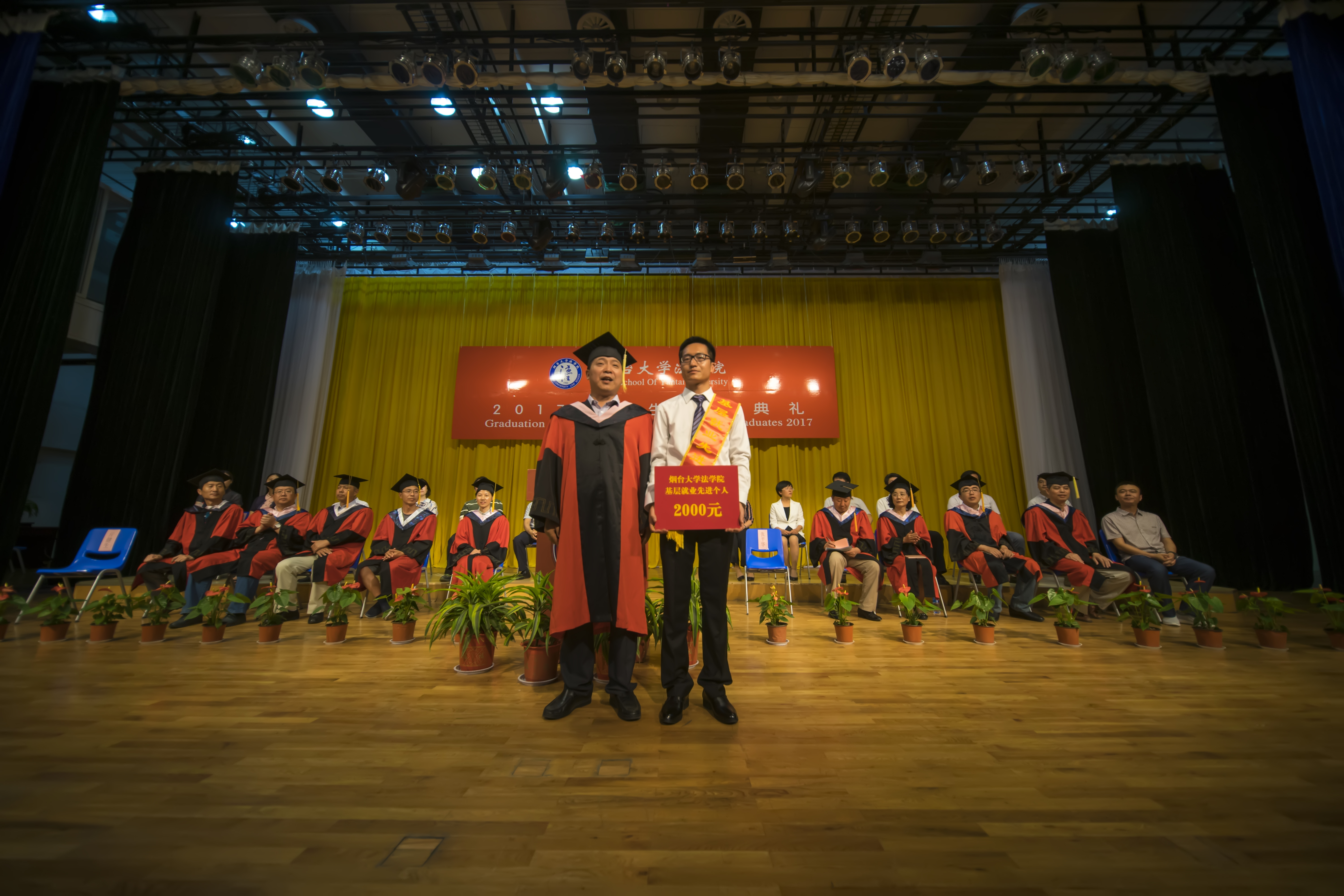 百家乐平台推荐