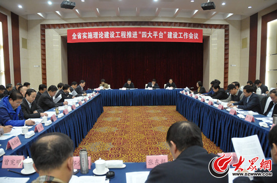 百家乐平台推荐