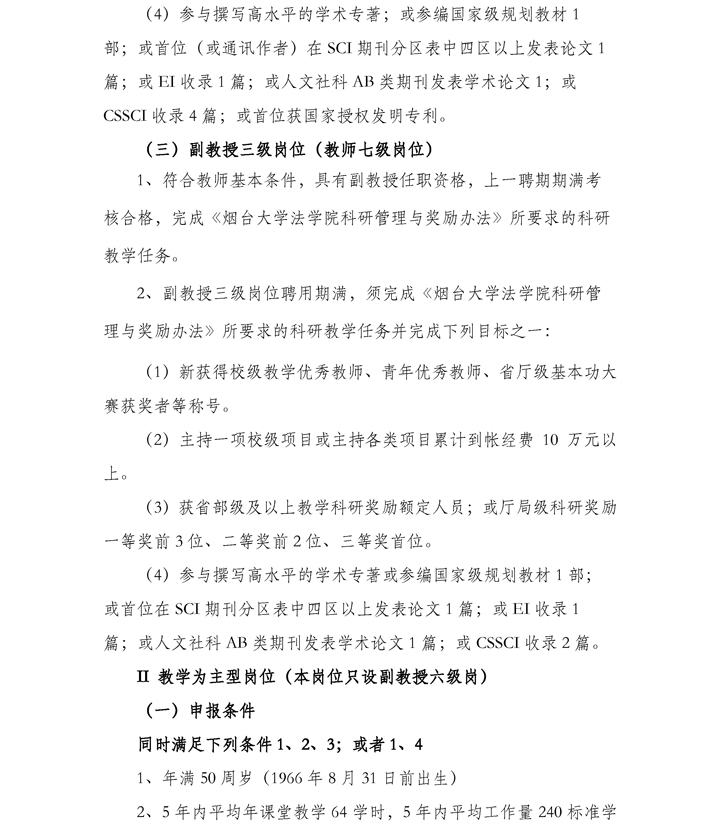 百家乐平台推荐
