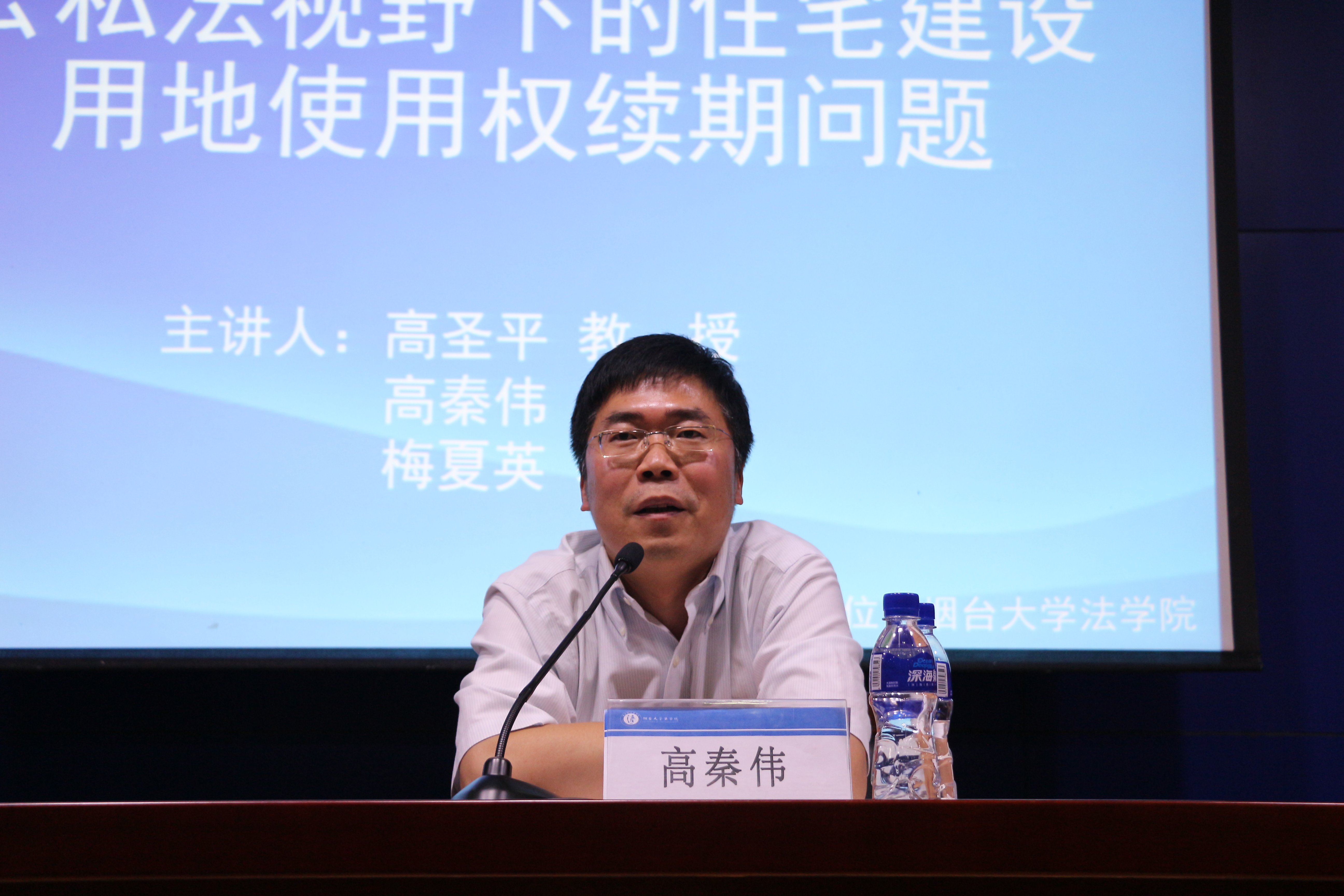 百家乐平台推荐