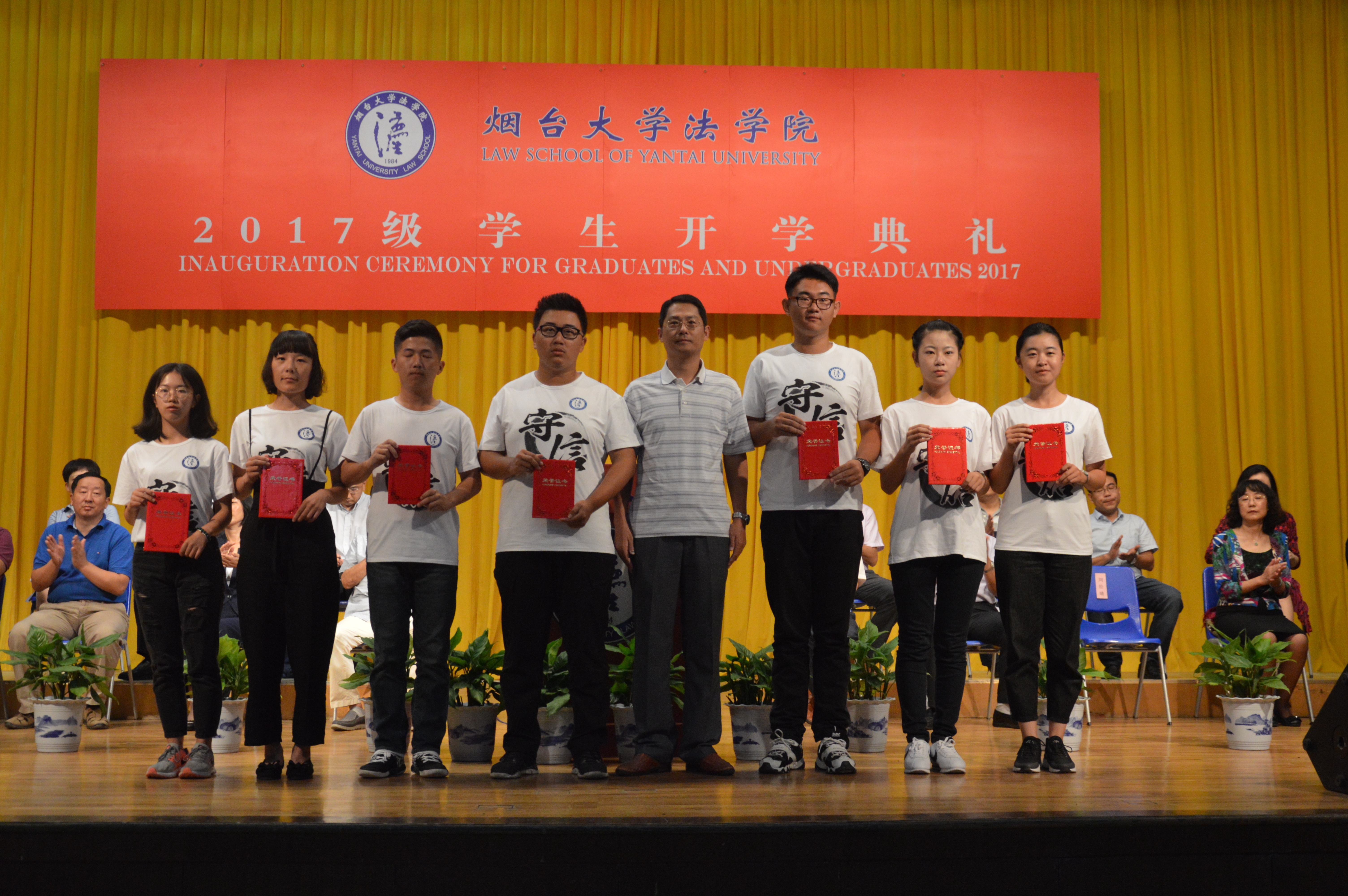 百家乐平台推荐