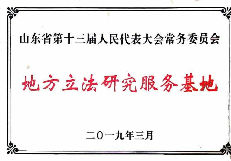 百家乐平台推荐