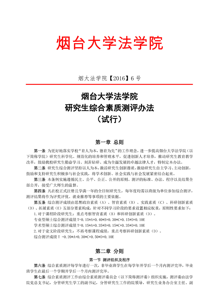 百家乐平台推荐
