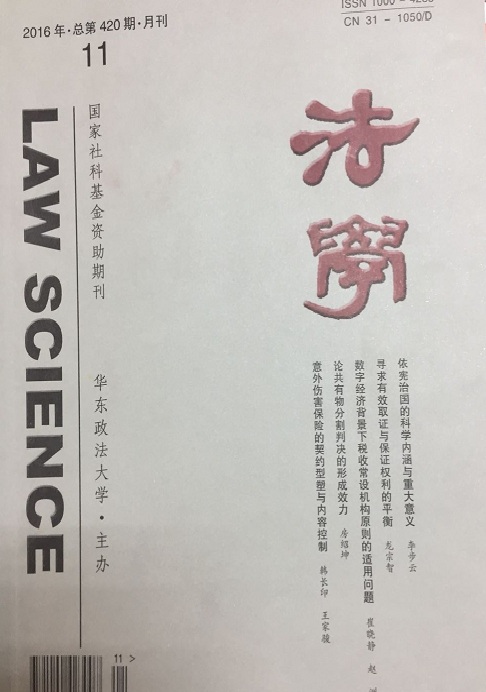 百家乐平台推荐