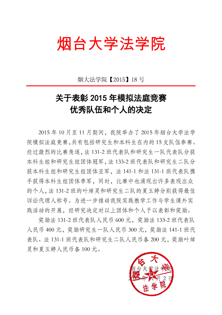 百家乐平台推荐