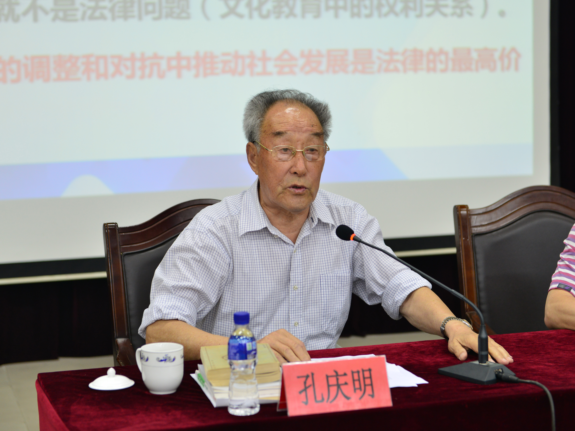 百家乐平台推荐