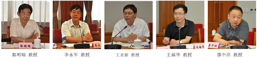 百家乐平台推荐