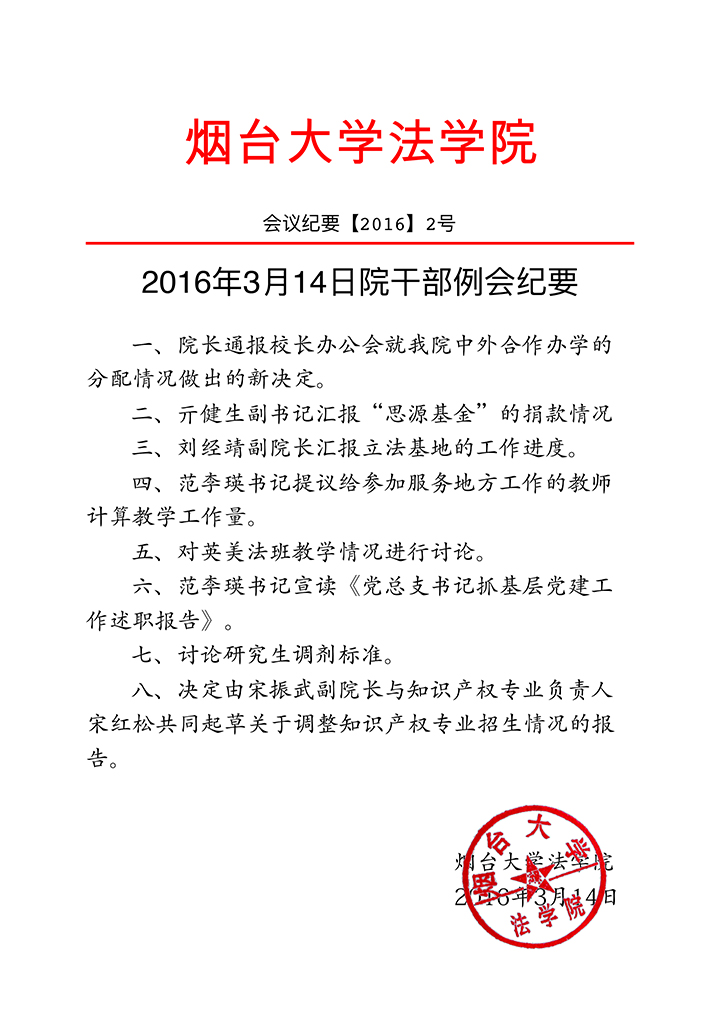 百家乐平台推荐