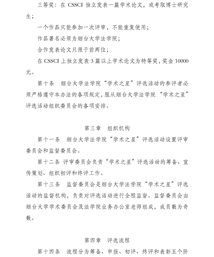 百家乐平台推荐