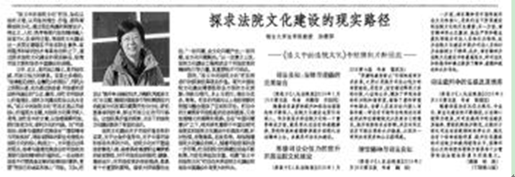 百家乐平台推荐