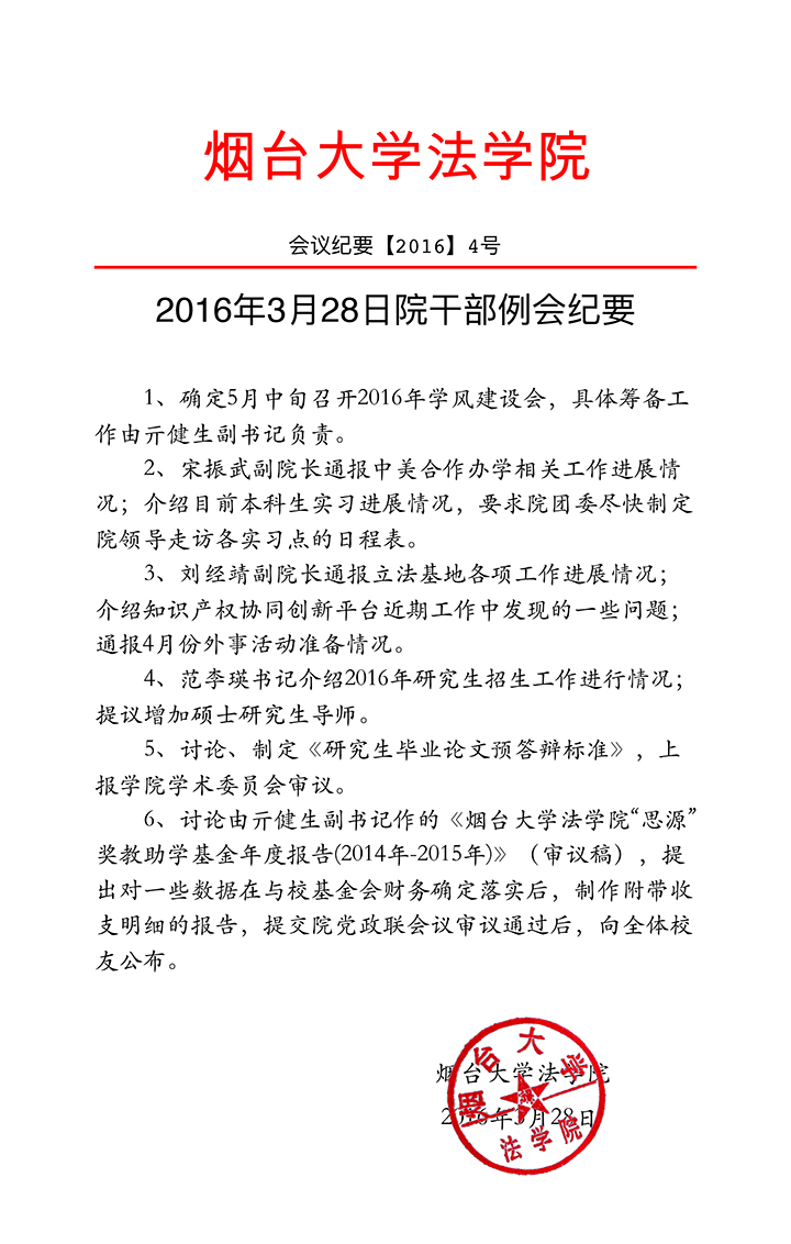 百家乐平台推荐