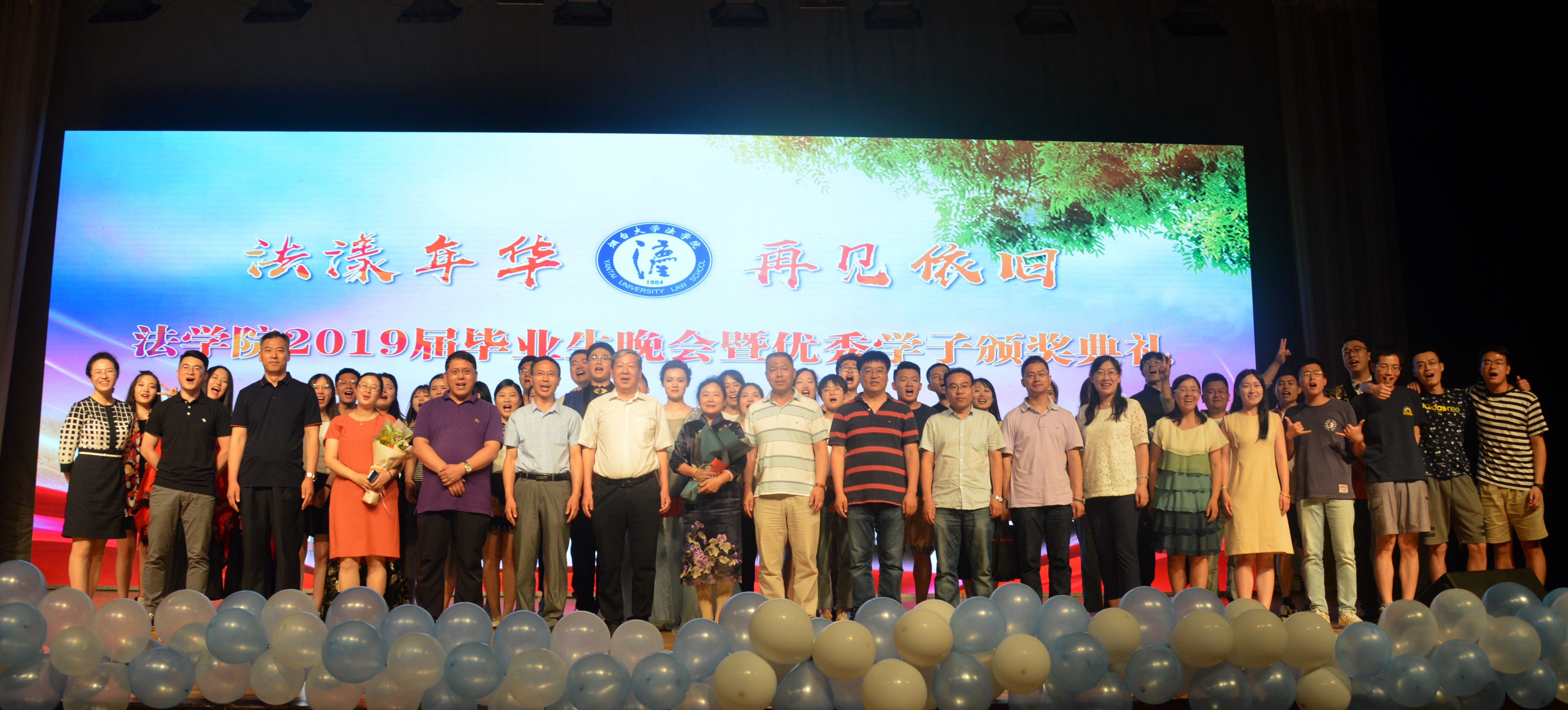 百家乐平台推荐