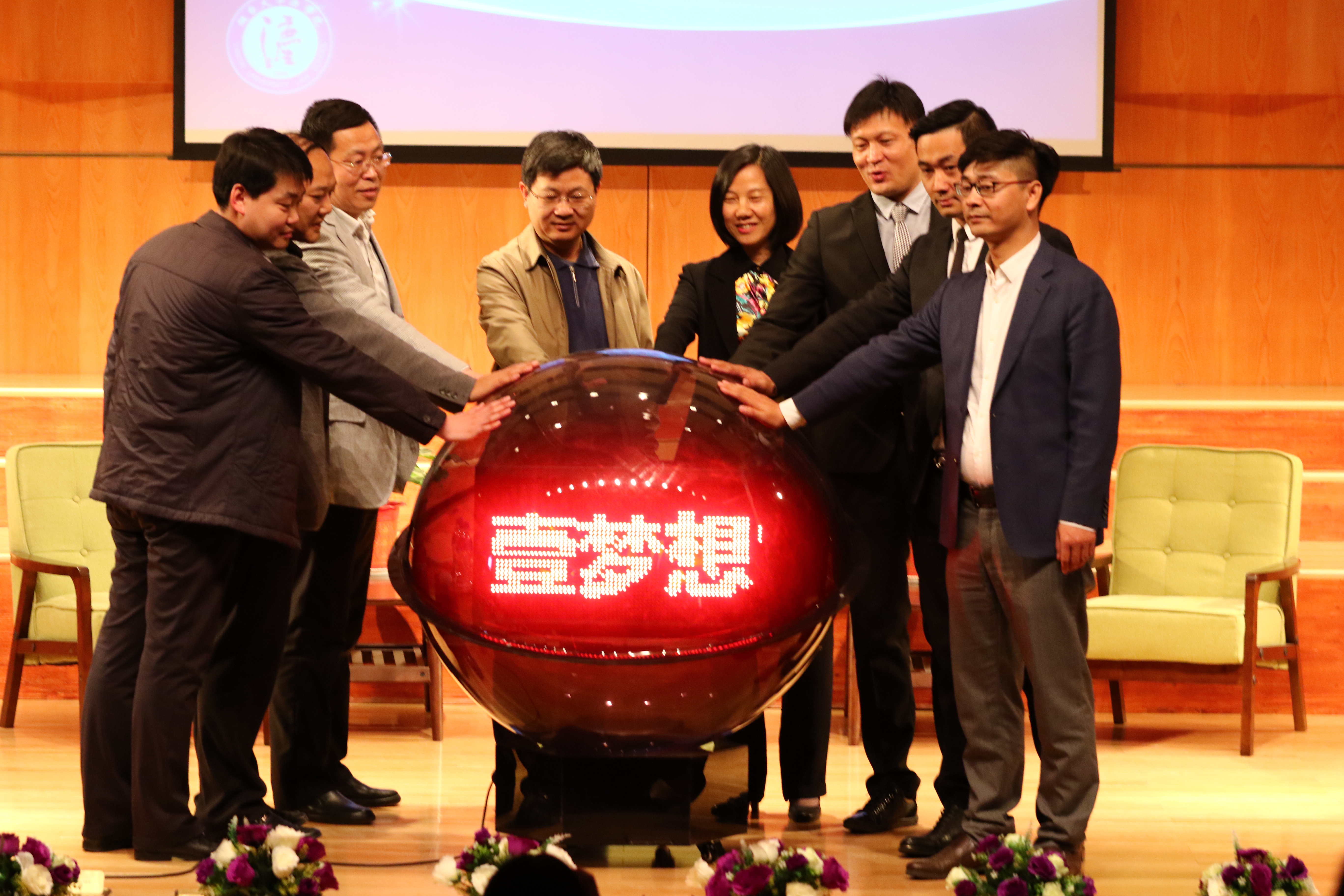 百家乐平台推荐