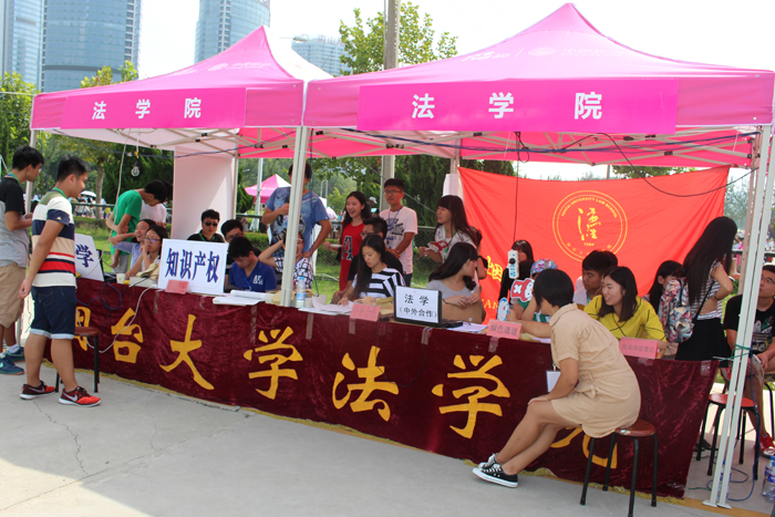 百家乐平台推荐