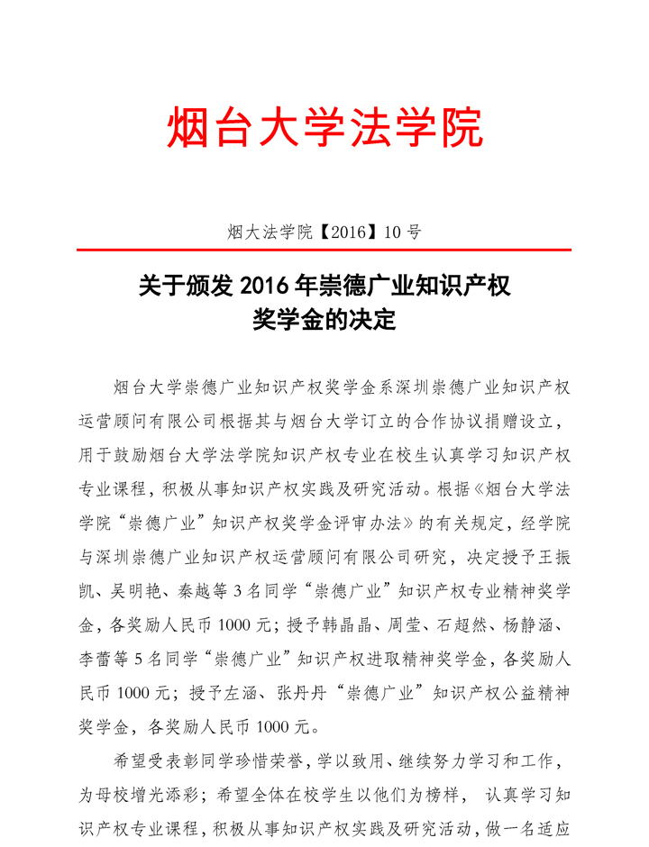 百家乐平台推荐