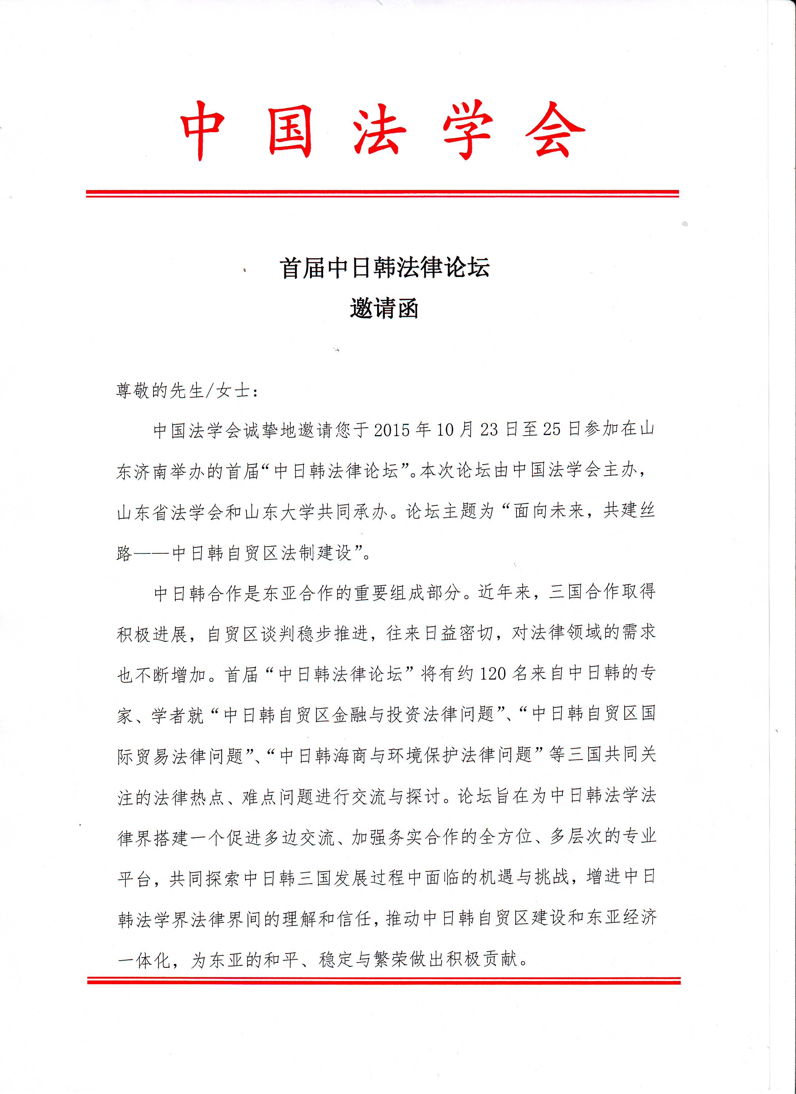 百家乐平台推荐