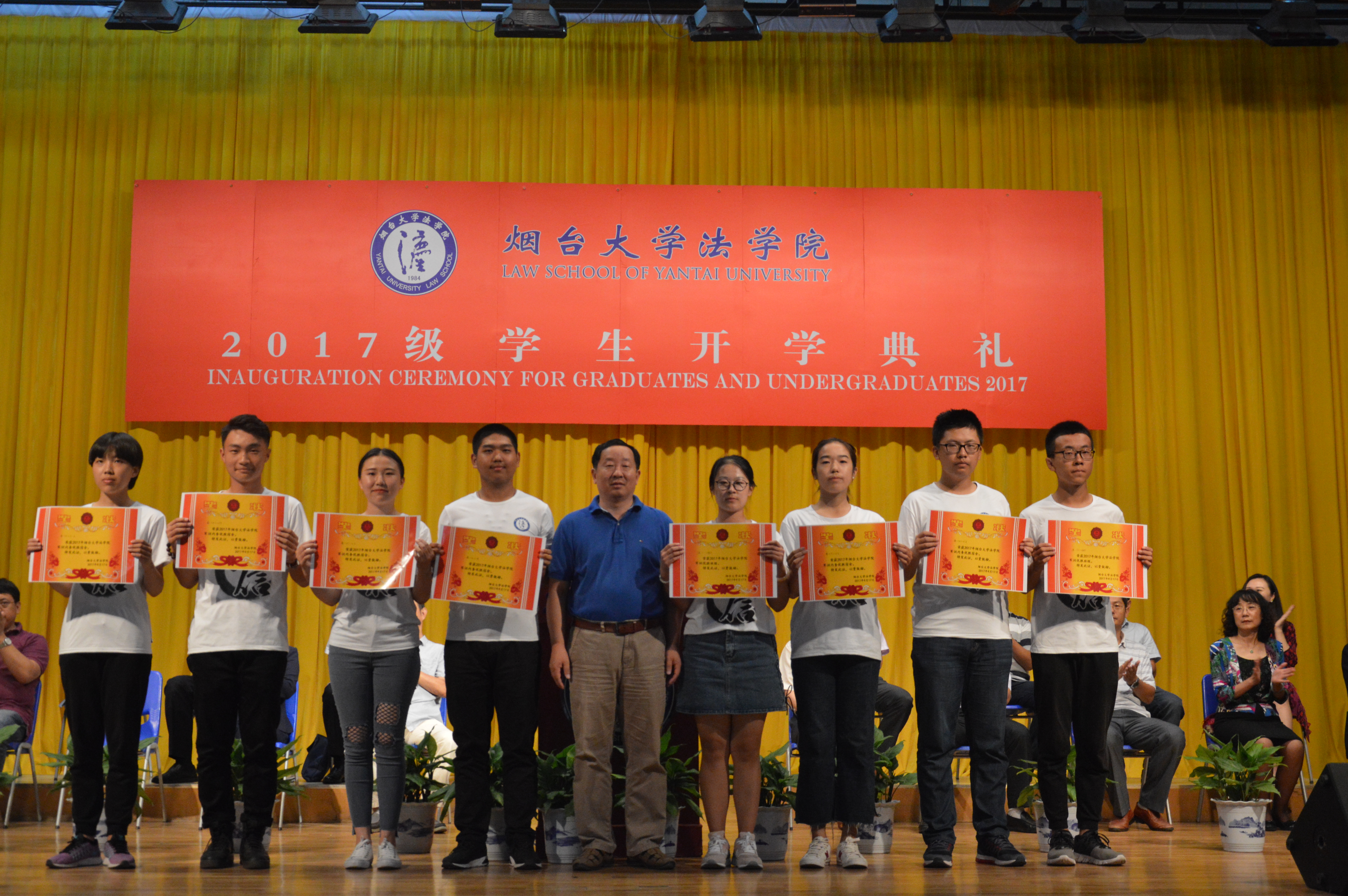 百家乐平台推荐