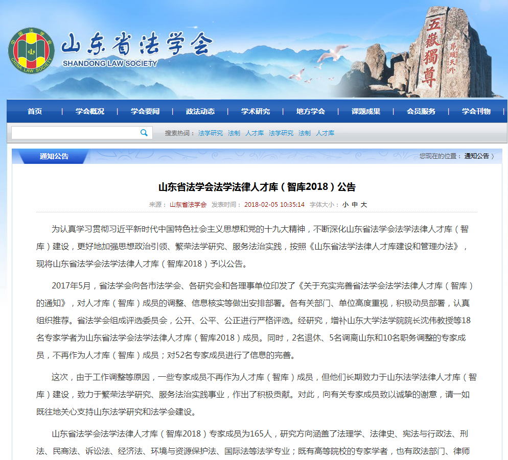 百家乐平台推荐