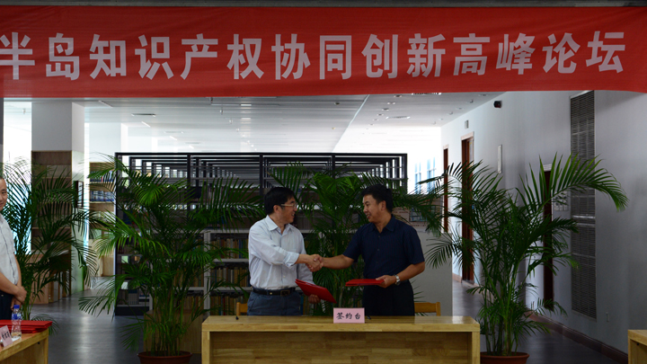 百家乐平台推荐