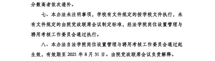 百家乐平台推荐
