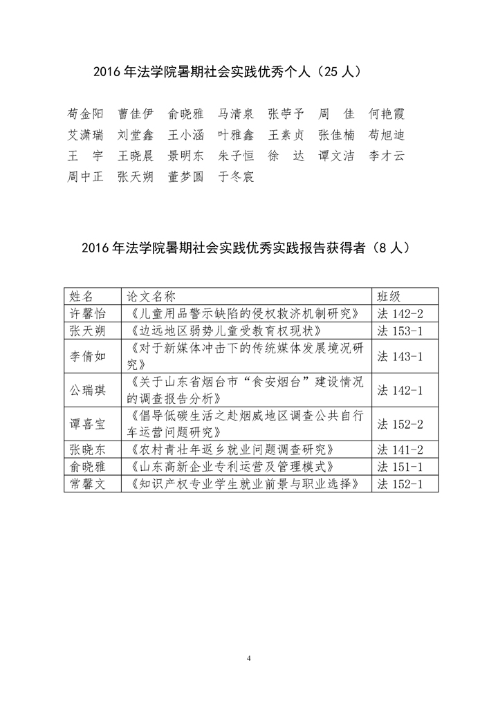 百家乐平台推荐