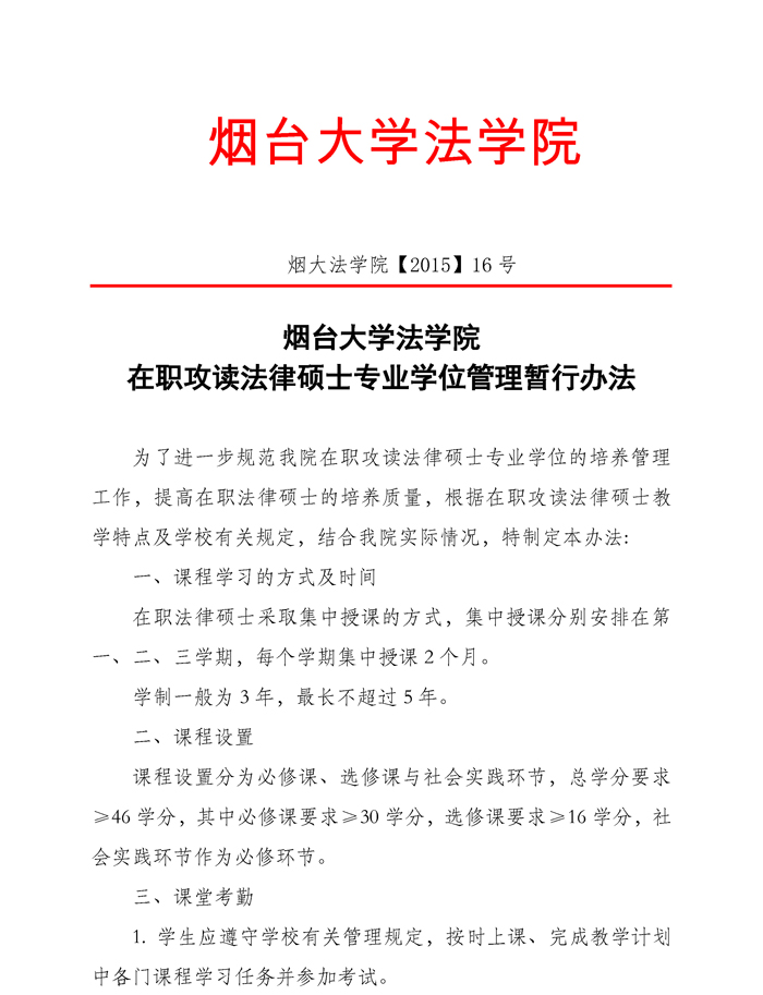百家乐平台推荐