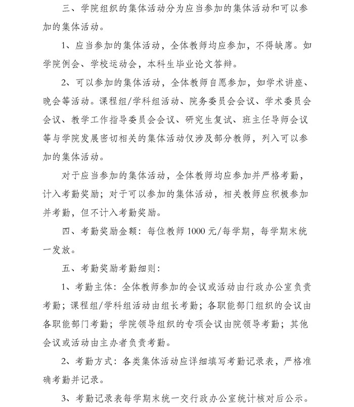 百家乐平台推荐