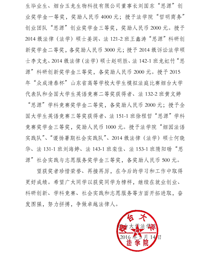 百家乐平台推荐