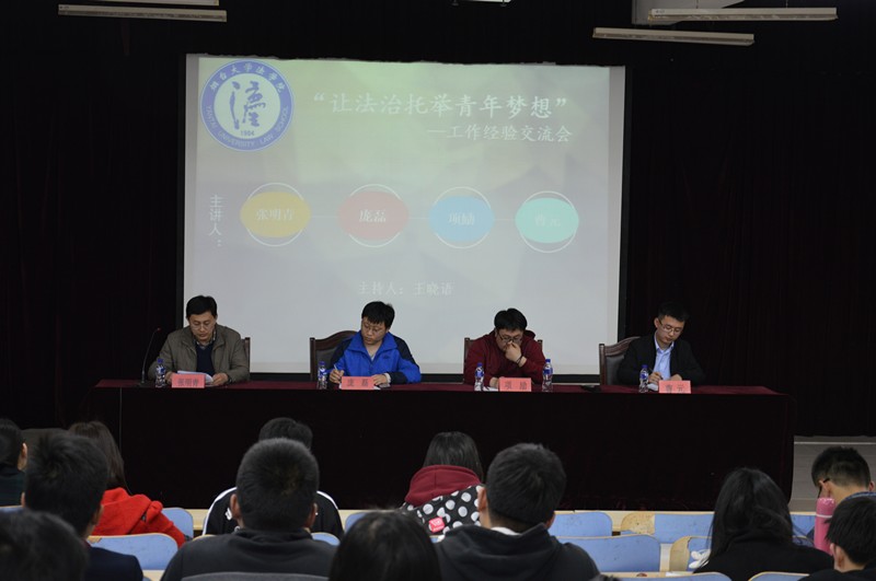 百家乐平台推荐