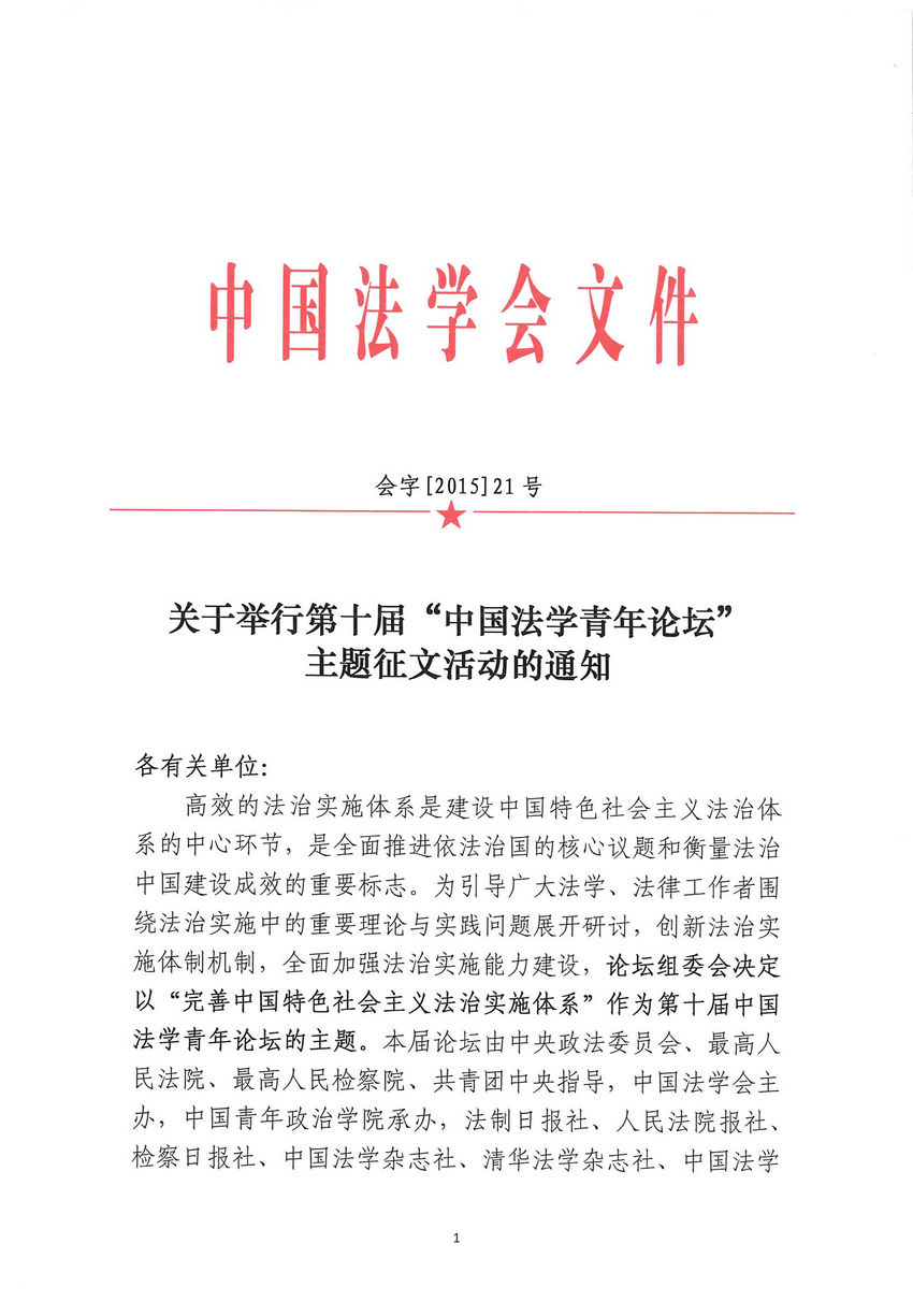 百家乐平台推荐