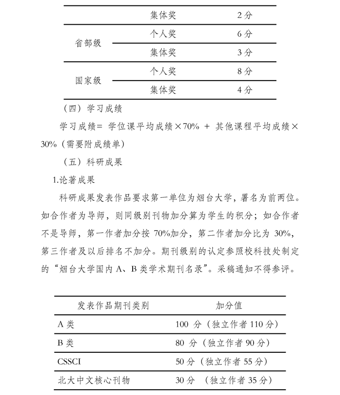 百家乐平台推荐