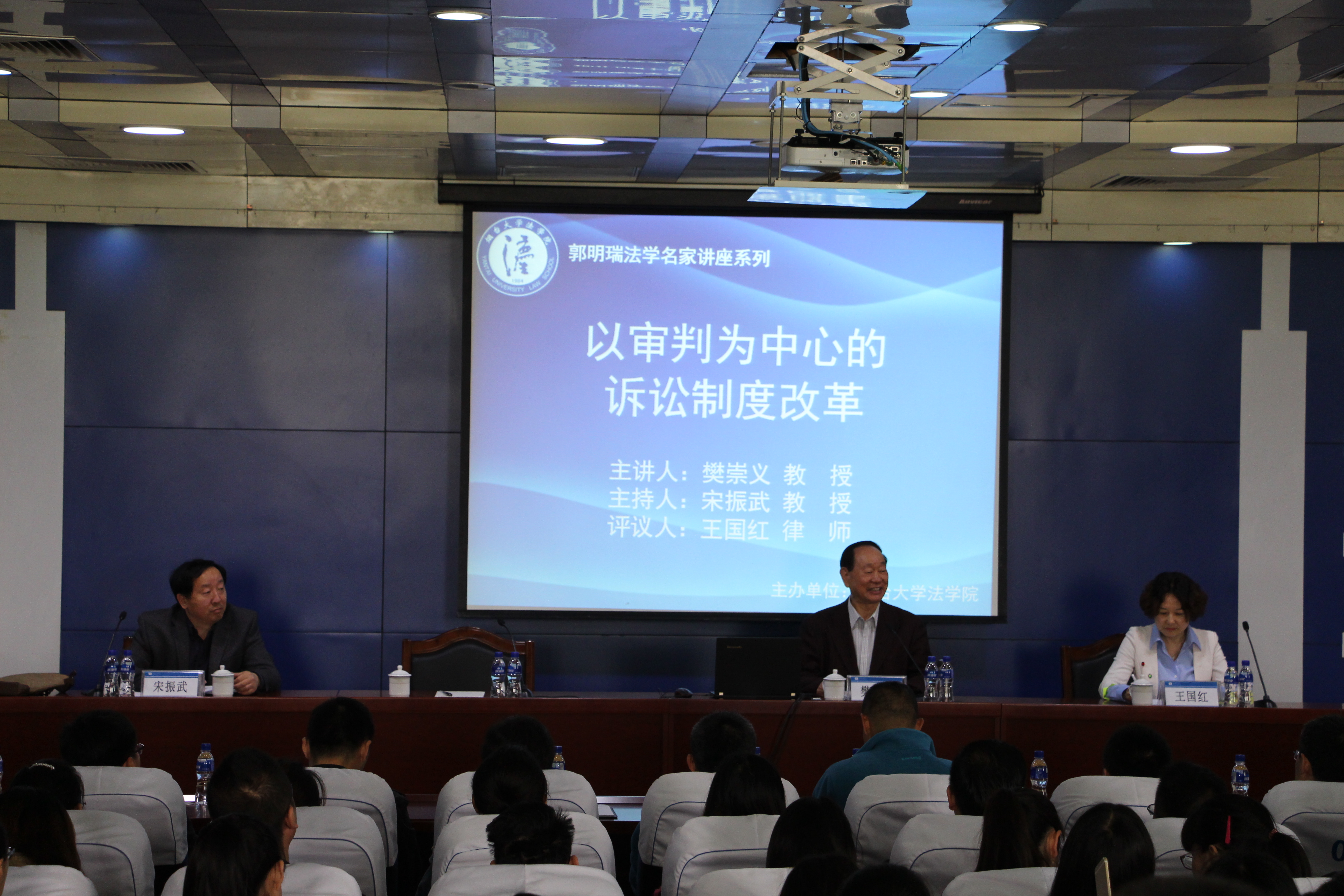 百家乐平台推荐